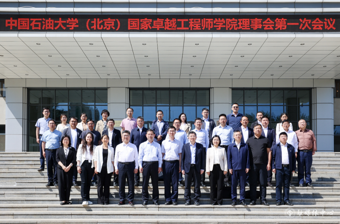 微信图片_20240514114955.png 微信图片_20240514114955.png