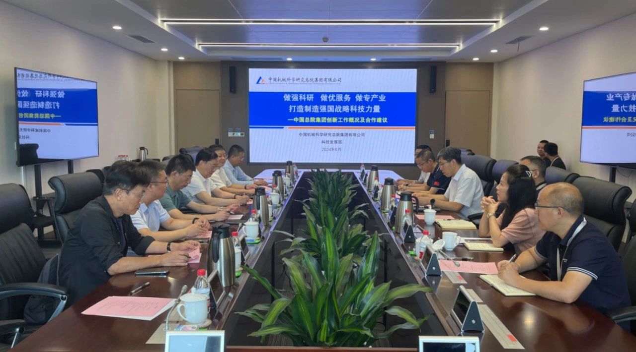 微信图片_20240708002335.jpg 微信图片_20240708002335.jpg