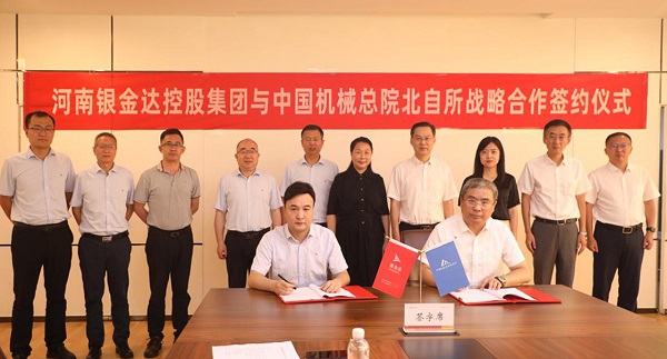 官网.jpg 官网.jpg