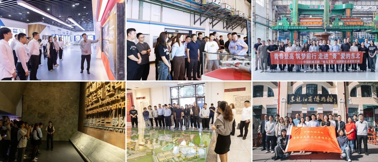 微信图片_20240925174331.jpg 微信图片_20240925174331.jpg